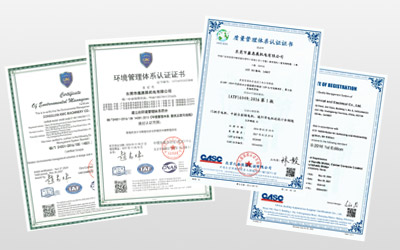 本公司通过 IATF 16949:2016 与 ISO 14001 国际认证
