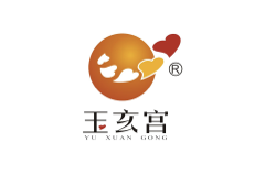 玉玄宫